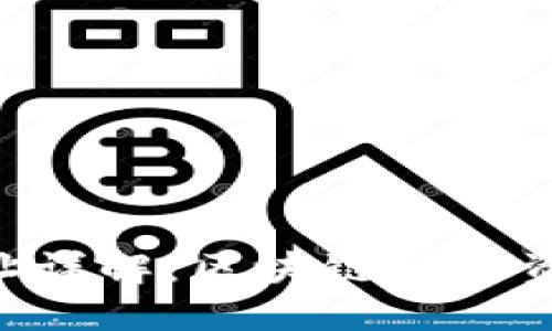: imToken钱包地址详解:区块链数字资产管理的重要一环