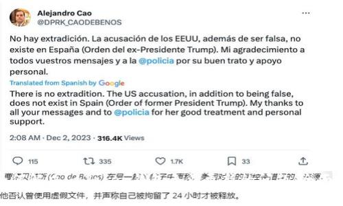 : 如何解决imToken钱包无法更新的问题:全面指南