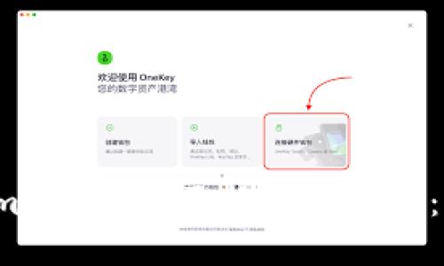 如何在Imtoken中更换钱包地址:全面指南