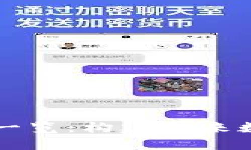 区块链平台的优势一览:构建未来数字经济的核心力量