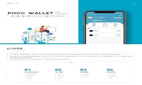 2023年最受欢迎的区块链培训机构名称及推荐