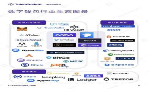 区块链用户类型详解:从投资者到开发者的全景分析