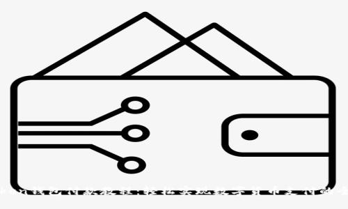 imToken钱包付款教程:轻松实现数字货币支付的全攻略
