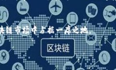 注意：以下为一个形式示