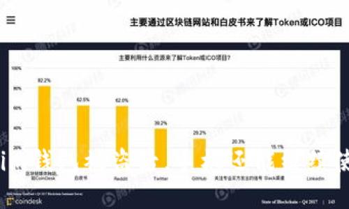 Tokenim钱包被盗后，手机还能继续使用吗？
