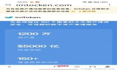 Tokenim安全自测：全面保障