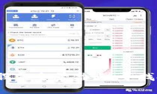 2023年湖南区块链股票全景盘点：寻找投资机会与潜力企业