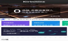 TokenIM钱包恢复指南：如何