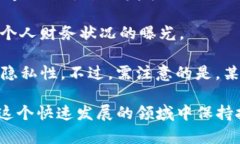   如何查看和管理Tokenim平