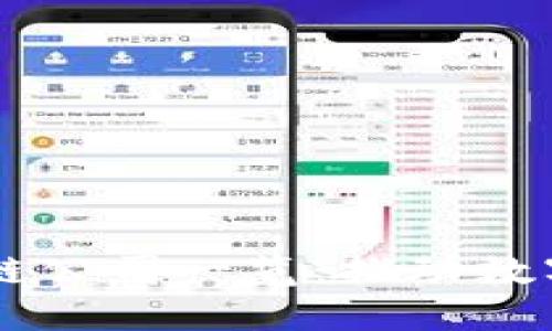 中国城市区块链公司一览：推动数字经济的新动力