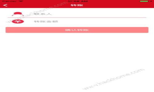 如何解决Tokenim空投EON未到账的问题？