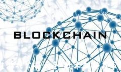 青岛区块链游戏公司大全