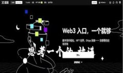 思考一个的，放进