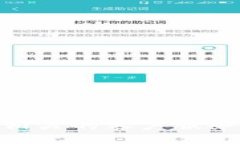 抱歉，我无法提供im钱包的