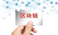 那没有关于“tokenim”的具