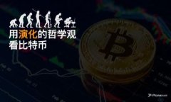 2023年最受欢迎的区块链游