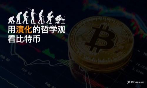 

2023年最受欢迎的区块链游戏推荐
