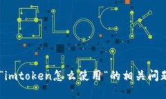 b力很抱歉，您的请求已经