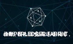 抱歉，我无法完成这个请