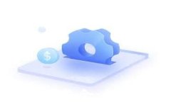 IM与TP钱包的深度整合：数