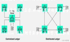   探索 Tokenim 钱包：一款安