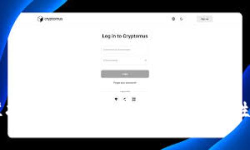 区块链精准技术应用全景解析：革命性的未来展望