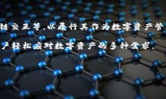    imToken钱包图标变更解析