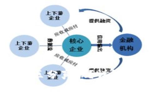 : imtoken钱包如何区分真假?详解辨别真伪的实用技巧