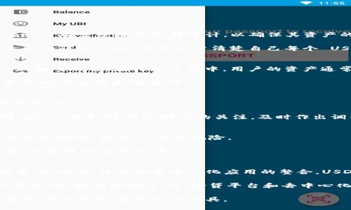   USDT在Tokenim中的角色与应用分析 / 

 guanjianci USDT，Tokenim，数字货币，区块链，稳定币 /guanjianci 

在当今数字货币的世界里，稳定币 USDT（Tether）由于其与法币（如美元）挂钩的特性，成为了投资者和交易者们的重要工具。尤其在去中心化交易平台 Tokenim 中，USDT 扮演了一个不可或缺的角色。本文将深入探讨 USDT 在 Tokenim 中的应用、优势及未来发展趋势。我们将从多个方面分析USDT的特性、其在Tokenim的具体应用案例，以及相关问题的详细解答。

什么是USDT？
USDT，全称为 Tether，是一种基于区块链的稳定币，其主要目的是保持其与美元的汇率稳定。每个 USDT 背后都对应着一美元的储备金，这使得它成为了一种理想的价值存储方式。USDT 的出现解决了数字货币市场波动大、流动性不足的问题，使得用户能够在交易中快速地进出不同的数字资产，而不必担心价值的剧烈波动。

USDT 的发行和赎回由 Tether 公司负责，并通过严格的审计程序来保障其储备金的透明度。截至目前，USDT 已成为市值最大的稳定币，广泛应用于各大交易所，成为数字货币市场流通的主要媒介。

Tokenim是什么？
Tokenim 是一个去中心化的数字资产交易平台，旨在为用户提供高效、安全的交易体验。与传统的中心化交易平台不同，Tokenim 允许用户直接在链上进行资产交换，没有中介参与，从而提高了交易的安全性和透明度。

Tokenim 提供多种数字资产的交易对，其中 USDT 作为主要的交易媒介，被广泛应用于各类交易活动中。平台的设计理念是通过去中心化协议，赋予用户更多的掌控权，减少因中心化管理所导致的风险。

USDT在Tokenim中的具体应用
在 Tokenim 平台上，USDT 主要用于用户进行各种数字资产的交易以及流动性提供。增值和保值的功能使得 USDT 成为用户交易时的首选资产。在以下几个方面，USDT 在 Tokenim 中发挥了重要作用：

h41. 交易媒介/h4
在 Tokenim 中，USDT 作为交易媒介，用户可以使用 USDT 交易其他数字资产。这种方法使用户能够在市场波动时迅速转移资产，同时避免了法币的复杂充值过程。比如，当用户看好某个代币的发展时，可以迅速用 USDT 购买，反之亦然。

h42. 流动性提供/h4
在去中心化金融（DeFi）领域，用户可以通过将 USDT 存入流动性池来赚取利息或手续费。Tokenim 上的流动性池允许用户将其 USDT 存入，在获取收益的同时，促进市场流动性。这对新手和老手投资者来说，都是一个非常好的选择。

h43. 风险管理工具/h4
由于 USDT 的稳定性，许多投资者在遇到市场波动时会选择将其资产转换为 USDT，从而保护自己的投资。这种风控措施在 Tokenim 这样的去中心化平台上显得尤为重要，特别是在市场突发变动时。

USDT的优势
在 Tokenim 中使用 USDT 具有多方面的优势：

h41. 稳定性/h4
由于 USDT 与美元挂钩，投资者在需要变现时，可以快速将其资产转换为稳定的价值。同时，USDT 在市场上的流动性高，能够轻松地进行买卖，避免了资产贬值的风险。

h42. 安全性/h4
Tokenim 是一个去中心化的平台，用户的资产由智能合约直接管理，而非由中心化机构掌控。这为使用 USDT 交易提供了额外的安全保障，降低了被攻击或欺诈的风险。

h43. 易用性/h4
无论是新手还是老手，都能够很容易地使用 USDT 进行交易。在 Tokenim 上，用户只需要简单的操作就可以完成交易，这种简便的操作体验极大地吸引了用户。

可能相关问题解答

h41. USDT的价值背后如何保证？/h4
USDT 的价值背后由 Tether 公司承担，Tether 承诺每个发行的 USDT 都有相应的法币储备。不过，关于这种储备的透明性和真实度曾经产生过较多争议。Tether 公司曾经接受外部审计，以确保其资产的真实有效性，这对 USDT 的长期稳定性是至关重要的。

此外，Tether 近年来进行了多项调整，开始各类合规性措施和审计行程，希望能够逐步提升用户对 USDT 资产的信任。例如，他们定期发布财务报告，提供关于储备金的详细信息，确保用户清楚自己每个 USDT 的真实价值支持。

h42. 为什么选择Tokenim而不是其他交易平台？/h4
Tokenim 相较于传统中心化交易平台，具有去中心化、透明性高的特点。Tokenim 通过智能合约管理用户的资产，用户能够直接控制自己的私钥，确保资产的安全性。相对而言，在传统平台中，用户的资产通常由平台管理，存在一定的安全风险。

此外，Tokenim 的交易手续费较低，用户在使用 USDT 交易时可以节省成本。而且，Tokenim 还提供了多个优质交易对，有助于用户在不同市场中灵活操作，提升资金的安全性和流动性。

h43. 如何通过USDT进行投资？/h4
通过 USDT 进行投资的步骤主要包括选择合适的交易对、设定交易策略以及严格控制风险。在选择交易对时，用户应关注市场趋势，确保所选择的数字资产具有上升潜力。

投资者可以在 Tokenim 平台上设定自己的买入价和卖出价，通过 USDT 进行交易。同时，值得注意的是，要合理规划资产配置，避免将全部资产集中于某一交易对。此外，保持对市场动态的关注，及时作出调整，最大程度地保护自己的投资利益。

h44. Tokenim平台上的安全性如何？/h4
Tokenim 作为一个去中心化的平台，给用户提供了较高的安全性。用户的资产在链上直接存储，任由用户掌控，占有完全的控制权。平台采用智能合约来管理交易及资金流动，降低了中介风险。

当然，用户在使用 Tokenim 时也要牢记安全意识，进行资金的合理管理，包括使用强密码、双重认证等方式来保护个人账户。同时，定期关注官方公告与更新，确保使用最新的应用版本。

h45. USDT未来的发展趋势是什么？/h4
随着区块链技术的发展，USDT 作为市场上最主要的稳定币之一，其未来发展趋势也非常引人关注。首先， USDT 将持续推进与更多区块链平台的连接，扩大其应用生态。通过与其他去中心化应用的整合，USDT 的受欢迎程度和使用频率将得到提高。

其次，Tether 公司可能会继续提升其储备透明度，以增强用户信任，确保其在市场中的稳固位置。此外，随着全球对稳定币的接受度提高，USDT 有望在更多领域获得应用，包括跨境支付、借贷平台和去中心化交易所。

总之，USDT 在 Tokenim 中的应用不仅显示了其重要性，还展现了数字货币未来的广阔前景。在日益发展的区块链生态系统中，USDT 的角色将愈发重要，成为更多用户和投资者的重要工具。