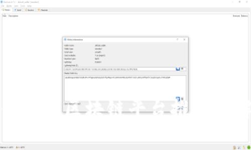 最便宜的区块链平台推荐与解析