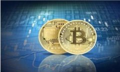   如何将imToken钱包中的数