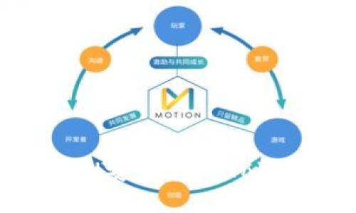 如何将ETH安全转入Tokenim钱包