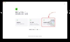 注意：由于您的请求涉及