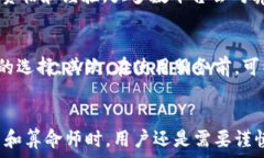   区块链直播算命网站推荐