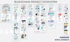 由于文章字符的限制，我