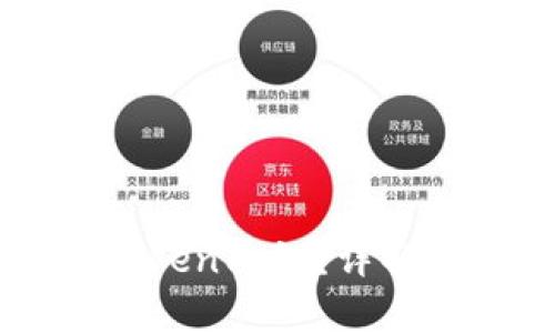 如何找回丢失的imToken私钥？详解恢复流程与安全提示