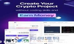 如何将imToken中的数字货币