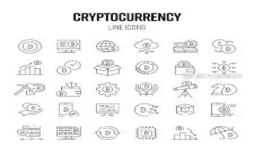 imToken钱包电脑版的深度解析:功能、使用和安全性