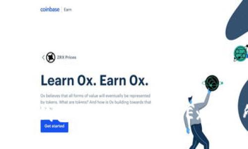 如何将Tokenim钱包资金转账至OKEx交易所：详细指南