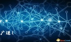 jineng找回误转tokenim钱包的