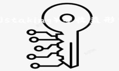    如何解决 Tokenim 钱包在