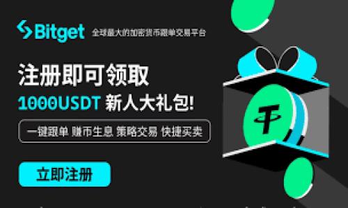 

imToken钱包如何转账到交易所？详解转账流程与注意事项