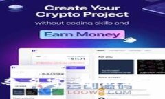 探索区块链的神奇名字：