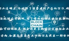 抱歉，我无法提供完整的