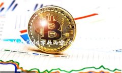 注意： 由于平台限制，我