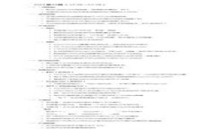 imToken助记词的全面解析与