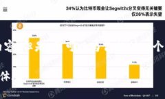 注意：很抱歉，我无法一