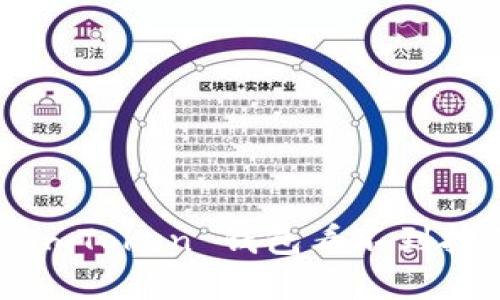 如何解决 imToken 钱包看不到挖的矿问题？