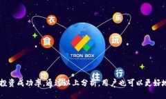   Tokenim测评：深度解析区