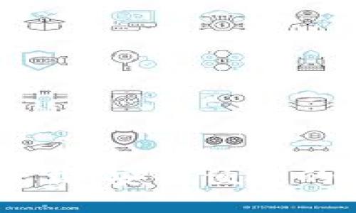  imToken官网版下载：安全便捷的数字资产管理工具